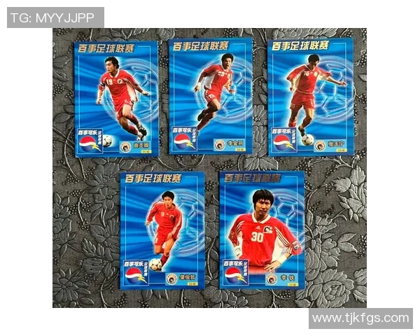 创意自制足球球星卡教程 打造专属收藏品与个人纪念品